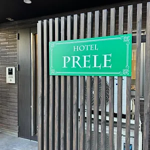 Capsule hotel Prele, Tokyo